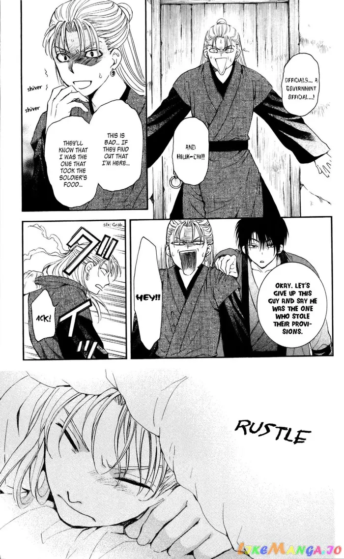 Yona of the Dawn Chapter 57 image 17_optimized
